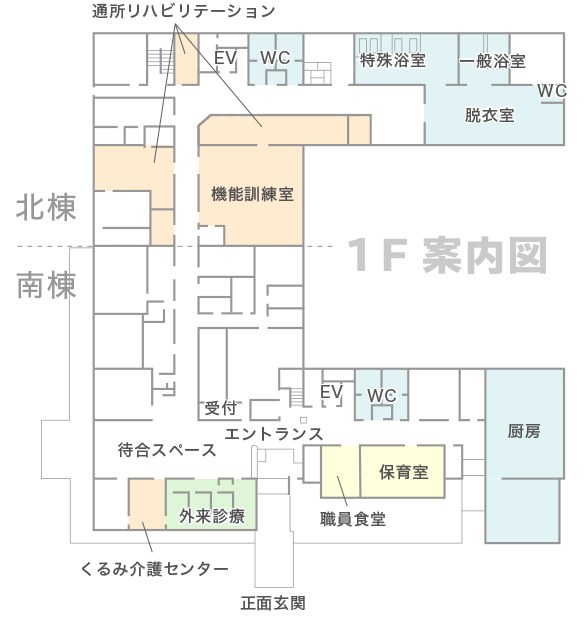 1F案内図